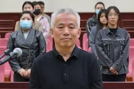 受贿1166万余元 山东潍坊市人大常委会原副主任孙明亮一审获刑十一年视频封面