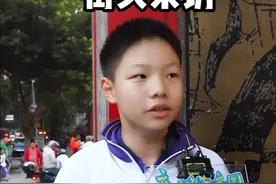粤语正音大挑战来啦~你能挑战到第几个？最后一个怎么读，快来评论区告诉圈圈吧~#粤语 #广州学生 #街头采访 @抖音短视频视频封面