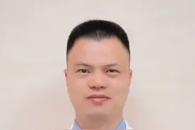 浙大二院 浙大二院在线开单、在线复诊怎么操作？这份指南请收好#浙大二院 #线上挂号 #在线复诊视频封面