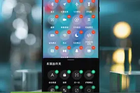 背面副屏、无线反向充电……这些手机鸡肋功能你知道吗？你想加回哪个消失的功能呢？#无线反向充电 #手机功能 #数码科技视频封面