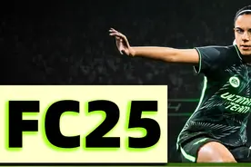 EAFC25新作有什么新东西吗？一起期待一下【老佳】  #EAFC25视频封面