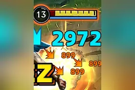 最机小子EZ！无限火力出装收益最大化的英雄！（补）视频封面