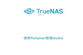 TrueNAS SCALE 如何直接使用docker，这个视频告诉你最优解
k3s视频封面