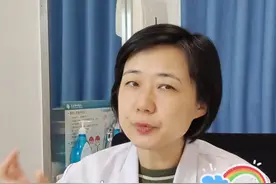 宝宝喝奶姿势不当，竟会导致地包天！ #医学科普 #育儿经验分享  #关爱儿童健康 #地包天 #牙齿矫正视频封面