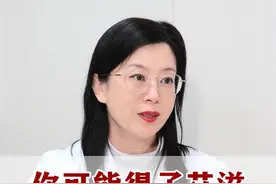 你可能感染了#艾滋 ，只是自己不知道#医学科普 #传染病 #知识点亮她 #抖出健康知识宝藏视频封面