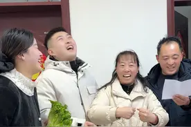 确认怀二胎后，立马跟公婆分享了这个好消息，婆婆先是兴奋地拉上公公蹦了起来，但紧接着又落下了眼泪，细数她内心对我的亏欠与心疼，不管我跟鹏鹏怎么劝都停不下来#婆媳 #家庭 #情感 #记录真实生活 #二胎视频封面