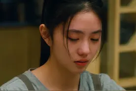 刘浩存一哭破碎感简直太绝了！不愧是张艺谋严选出来的“干女儿”视频封面