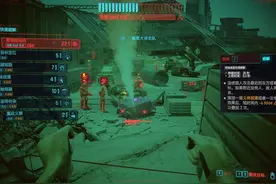 我是黑客 发下验证码我盗你号#赛博朋克2077 #steam游戏视频封面