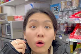 韩国旅游Day1 #韩国生活 #vlog旅行记