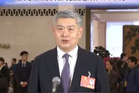 全国政协委员金李：给老龄人口提供更多发挥余热的机会，挖掘老龄人口红利视频封面