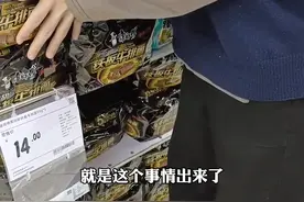 #湖南岳阳土坑酸菜后续 ：老坛酸菜方便面被下架，土坑食品被查封，企业相关人员被控制！ #老坛酸菜包竟是土坑腌制 视频封面