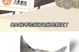 你们玩你演我猜的人落下一个梗会怎样啊！#双人游戏#情侣游戏#会玩你演我猜视频封面