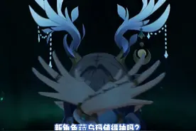 抽菈乌玛，体验当皇帝的感觉！#原神 #菈乌玛 #开心