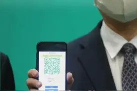 港版健康码将于12月10日上线，这三件事情你一定要知道#疫情防控#健康码#港康码视频封面