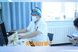 怀孕期鼻炎患者尽量别用药 #医学科普 #山东省耳鼻喉医院 #鼻炎 #过敏性鼻炎 #鼻子视频封面