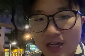 闹大了！中国男子被泰国警察勒索3亿！？真相究竟如何？ #泰国 #泰国旅游 #泰国自由行 #泰国安全 #泰国法律视频封面