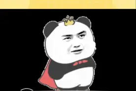 博博宇宙谁用了都说好！#表情包 #王一博视频封面