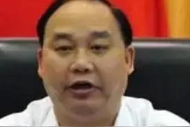 国家烟草专卖局原党组书记、局长凌成兴被提起公诉 #公诉  #反腐倡廉  #说案视频封面