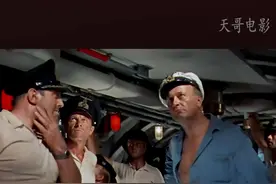 美军驱逐舰猎杀德军潜艇，不敌后直接暴力撞击 #电影视频封面