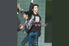 9.20左右的小韩即将变成“世勋痛城” #exo #吴世勋 #应援 #追星