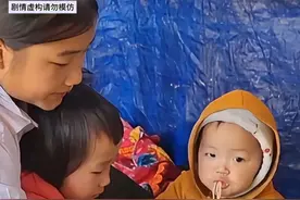 小花生病晕倒了医生阿姨暖心相助，弟弟调皮抓面，温情故事动人心 #越南生活 #农村生活 #三农视频封面