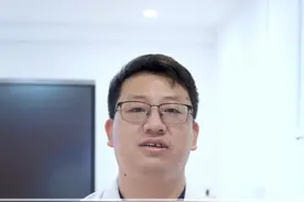 夏天出汗多，常喝一个补气方#出汗多 #补气 #中医养生视频封面