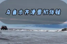 不要去考虑两小时和八公里外的事情 尽情享受我们的人生吧
Life视频封面