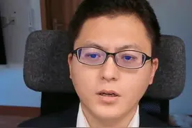 窜货纠纷：是否构成垄断协议 合同是否构成垄断协议，如何分析与认定#窜货 #串货 #经销商视频封面