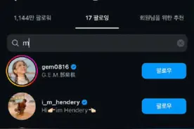 开始上桌了#黄旭熙 #文泰一 #kpop #娱乐评论大赏视频封面