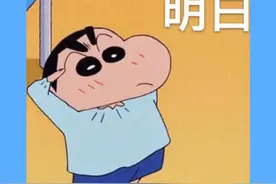 高考为何要分AB卷？#涨知识#科普视频封面