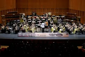 《編鐘國樂．靺鞨組曲》 『編鐘國樂迎國慶』民族音樂會
演出日期视频封面