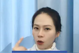 冬天如果要打耳洞，可以先看看这篇#打耳洞 #抖出健康知识宝藏 #科普视频封面