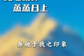 奔驰于我之印象~ #奔驰 #奔驰g #奔驰e级 #奔驰s级 #带你懂车