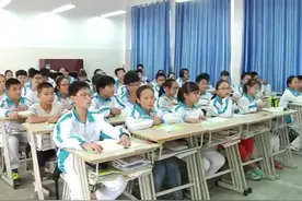 沪科版初中数学八上《一次函数及其图像》-陈老师全国一等奖｜优视频封面