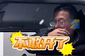 1月10日，重庆。山东大货司机导航错进重庆山路，盘山路、积雪滑，司机急得直抹眼泪：“我不敢开了”。路过的重庆大哥出手相助。#重庆 #山路十八弯 #司机 #暖心视频封面