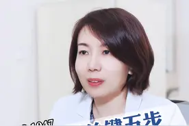 烫伤后记住五字口诀！关键时候能救命！#烫伤 #烫伤怎么办 #急救 #科普 #健康视频封面