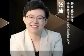 2025年的房子还值得投资吗？ #房地产 #城市 #发展 #人口 #投资视频封面