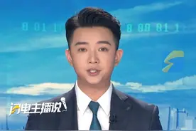 堵堵堵！ 国庆中秋假期将至， 最早9月30日9时起开始堵， 有的路段预计拥堵35小时。