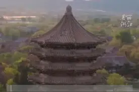 北京大学、浙江大学等多所高校官宣“开园”， 有的可直接刷身份证进入。（来源：人民网）视频封面