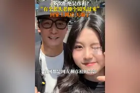 #全上海都在偶遇吴彦祖 ？ 5月13日，吴彦祖上海街拍。#多次拒绝吴彦祖 的人，回家上网得知真相，天塌了……视频封面