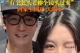 #全上海都在偶遇吴彦祖 ？ 5月13日，吴彦祖上海街拍。#多次拒绝吴彦祖 的人，回家上网得知真相，天塌了……