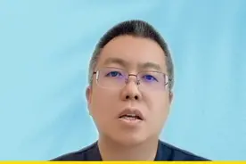高血压应该多久，换一次药 #硬核健康科普行动