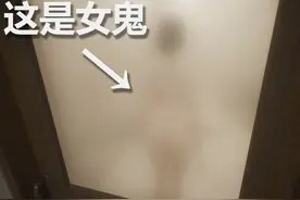 只要胆子大，女鬼放产假！ 国产恐怖游戏《见诡录色孽》！刺激！视频封面