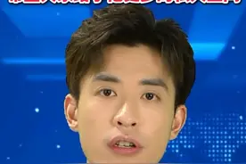 #韦东奕在食堂吃饭时被强行合影请尊重韦东奕，给学者一张安静的“书桌”！#美丽主播说新闻#北大韦神