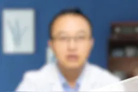 下巴到喉结处有个肿块#硬核健康科普行动视频封面