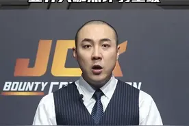 全能战士遇上地面控制之王 究竟谁能捍卫住无上荣耀？#无上荣耀 #格斗 @草原英雄🇨🇳Askerbai @王纪征 视频封面