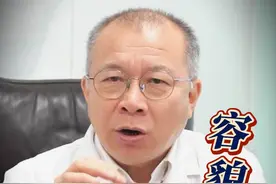 口腔癌最紧要的容貌变化 #医学科普 #医疗小常识 #口腔癌预防 #口腔癌  #口腔健康视频封面