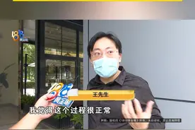 【1818黄金眼】男子带女友看劳斯莱斯起风波（一） 女友与销售互骂，还有人往家里寄“乌龟”#1818黄金眼 #浙江dou知道 #媒体精选计划 #劳斯莱斯 #短信 