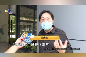 【1818黄金眼】男子带女友看劳斯莱斯起风波（一） 女友与销售互骂，还有人往家里寄“乌龟”#1818黄金眼 #浙江dou知道 #媒体精选计划 #劳斯莱斯 #短信 