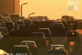 今明穿短袖，后天穿棉袄？3月26日，#四川省气象台发布强降温黄色预警 大风、大雨将相继到来，个别地方还会有冰雹。视频封面